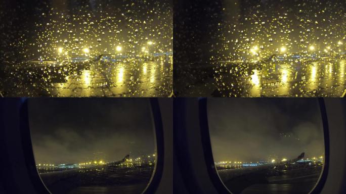 雨天机场飞机舷窗滑行安静