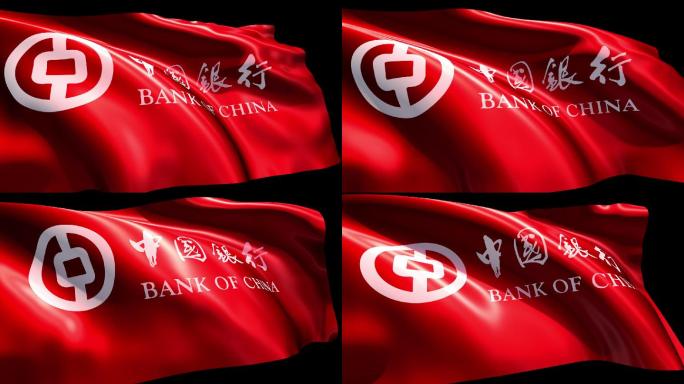 中国银行旗帜（红色）带通道