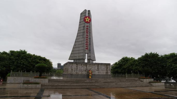 悟2X7-中央红军长征纪念碑航拍