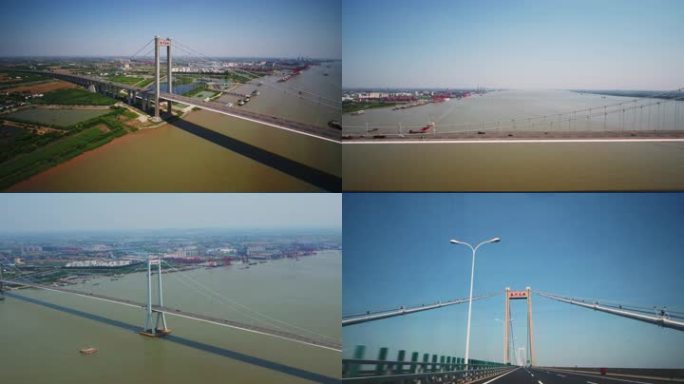 4K-泰州大桥长江大桥「原创」