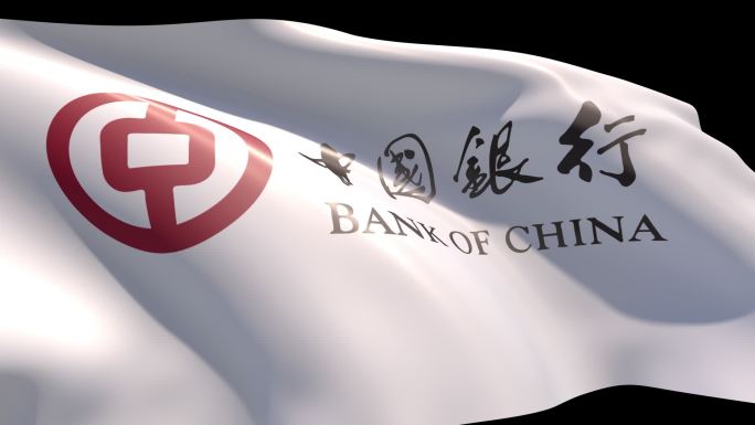 中国银行旗帜带通道