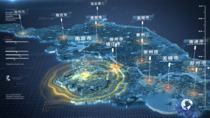 江苏省地图包装-4