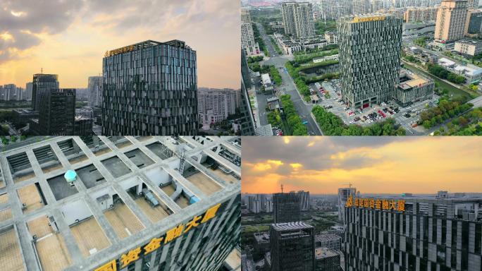 上海嘉定新城航拍国资大厦4K