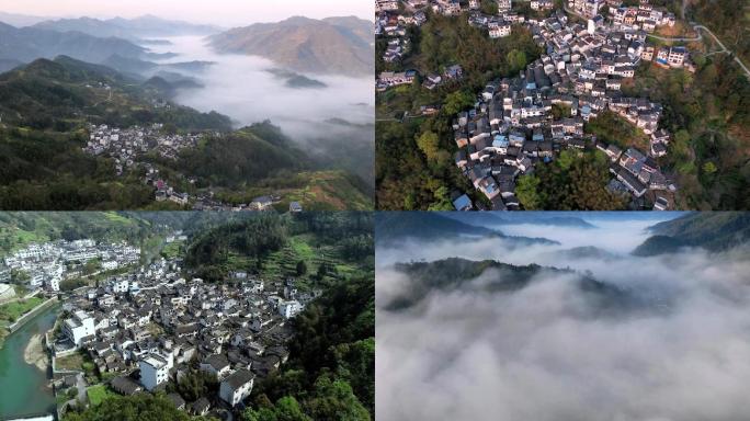 航拍俯瞰小村庄徽派建筑群山环绕云雾黄山