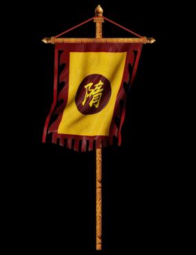 古代隋朝视频素材下载, 古代隋朝ae模板下载_vj师网