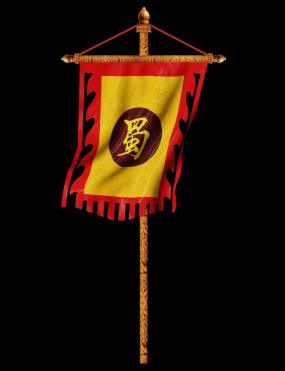 古代战旗蜀旗视频素材