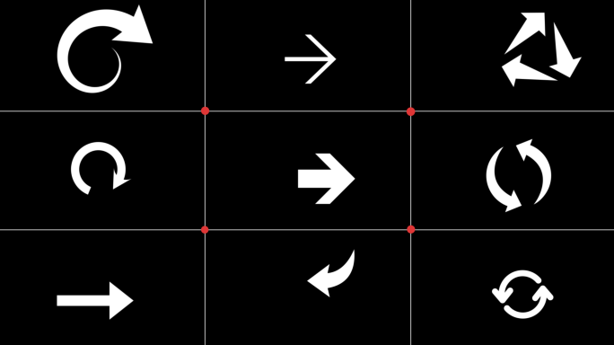 多个箭头动画_白色