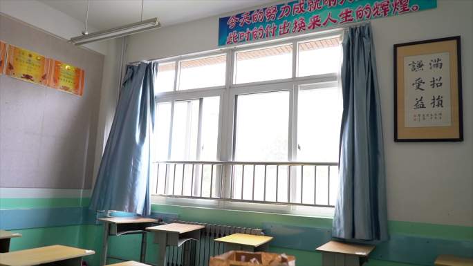 校园-教室黑板桌椅-走廊脚步-学校空镜