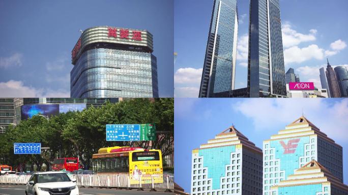 广州天河购物商圈城市景观素材