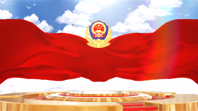 大气公安警察片头视频【无字版】