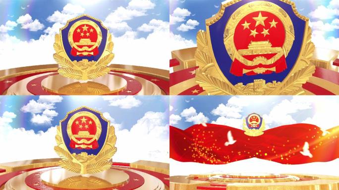 大气公安警察片头视频【无字版】