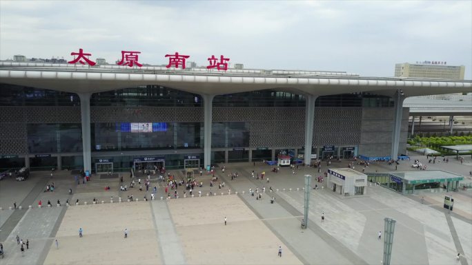 35.山西太原南站空镜