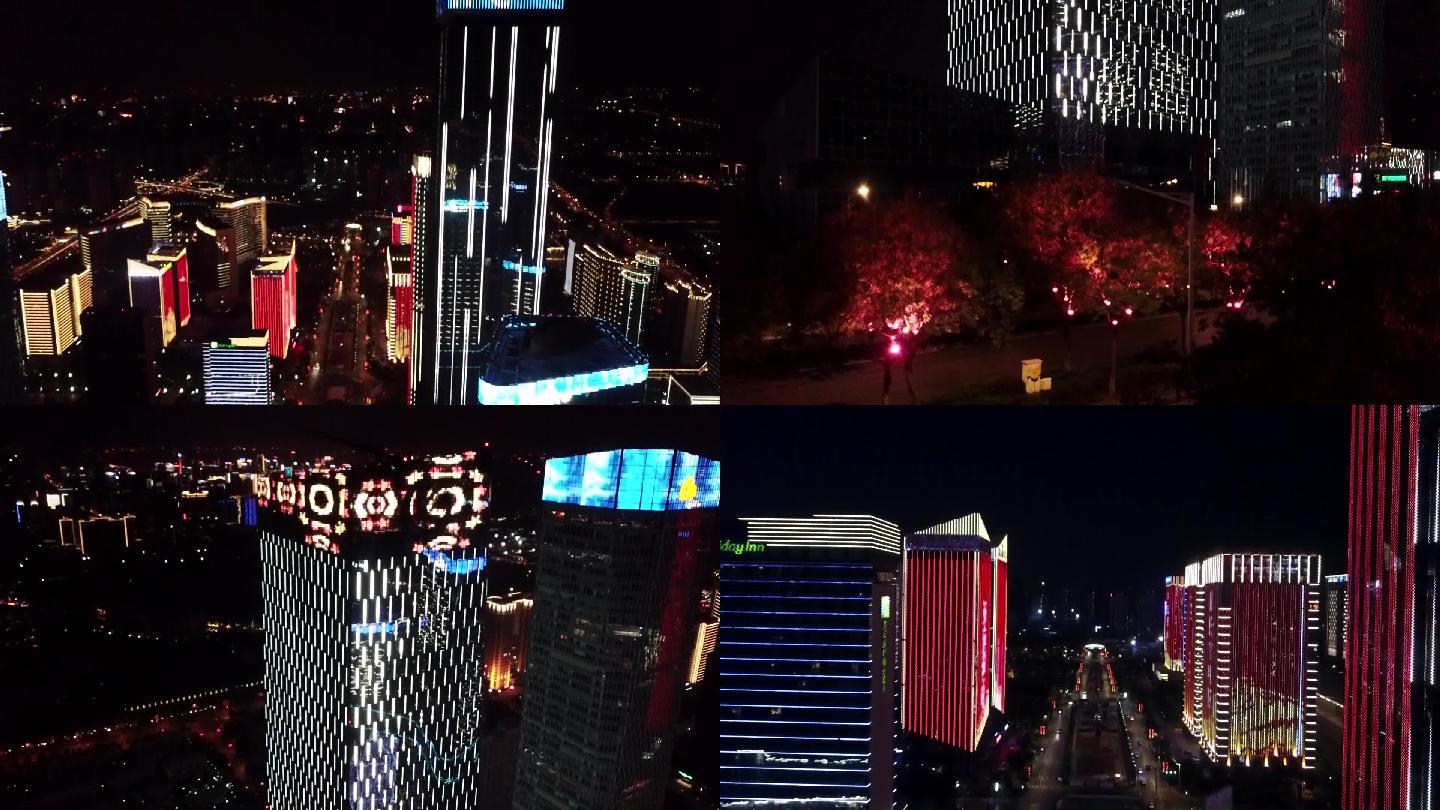航拍西安市高新区城市大厦夜景高清素材