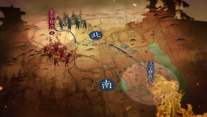水墨中国风-战争地图AE模板