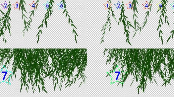 带透明通道随风飘逸的柳枝清明节元素