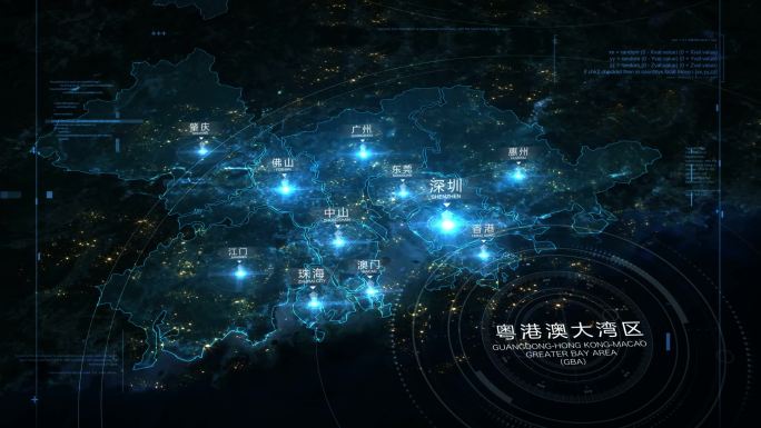 【原创】粤港澳大湾区科技地图