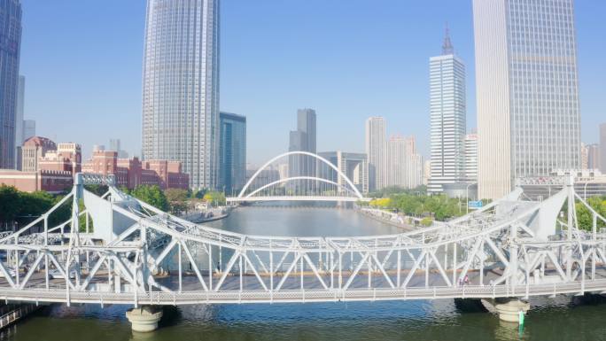 【原创】4K·低空航拍海河解放桥大沽桥