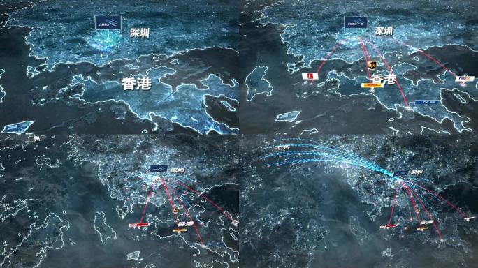 中国地图运输物流连线辐射区域深圳香港广州