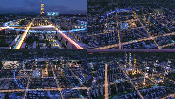 《原创》房地产建筑区位解析
