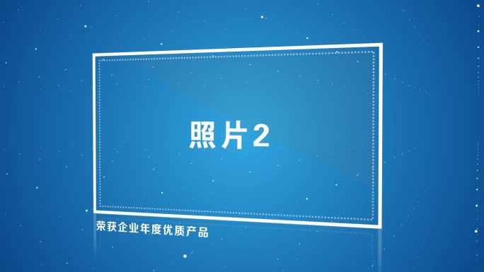 文字标版展示时尚简洁照片2