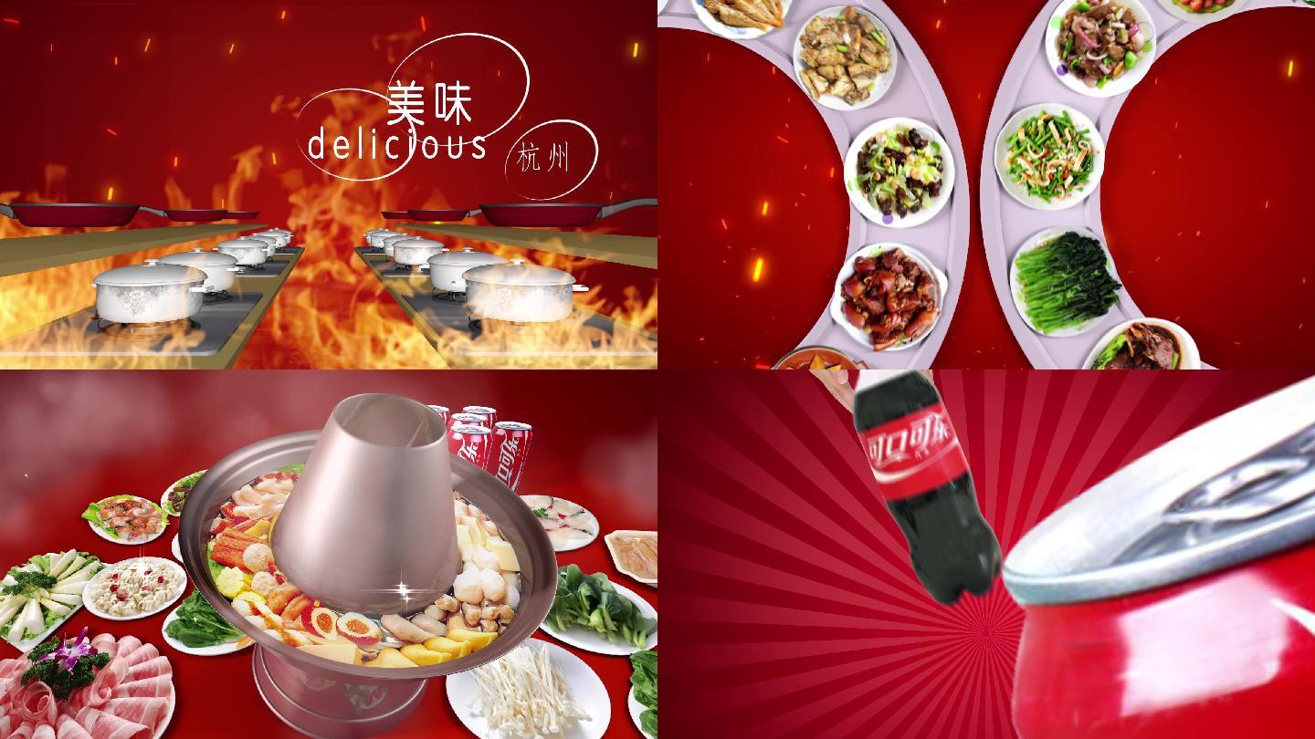 美食類電視節目片頭欄目包裝