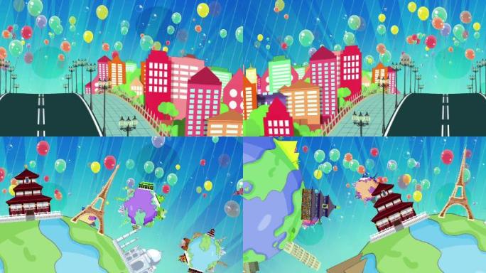 卡通城市气球可爱儿童欢乐