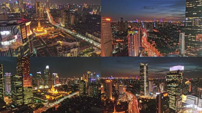4K上海展览中心延安高架黄昏夜景航拍市区