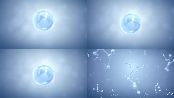 胶原蛋白精华分子蓝色