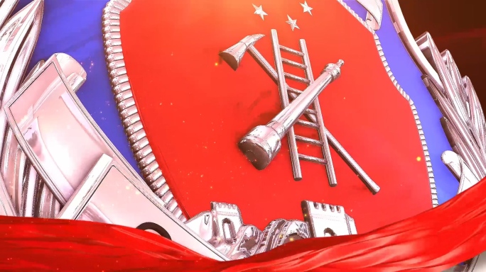 消防片头(无插件版)