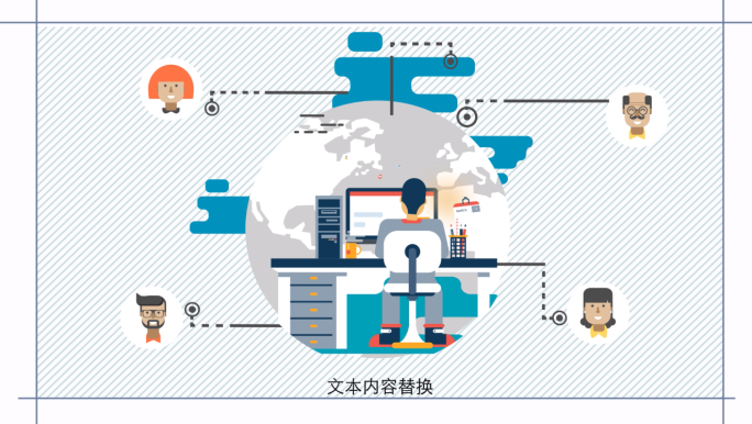 mg商务互联网动画