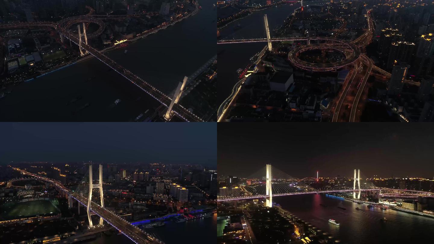 上海南浦大桥黄昏夜景航拍4K灰度