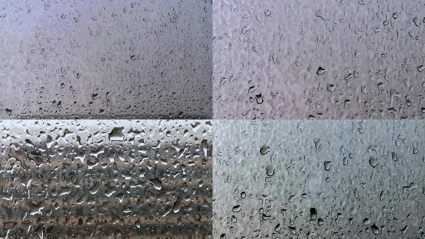 雨水玻璃