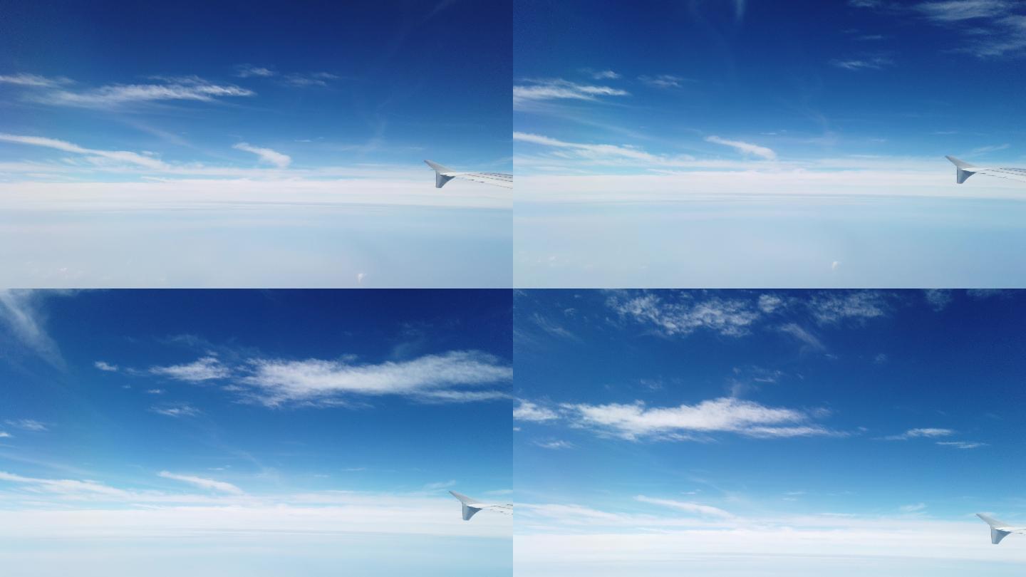 飞机上拍的云层4k