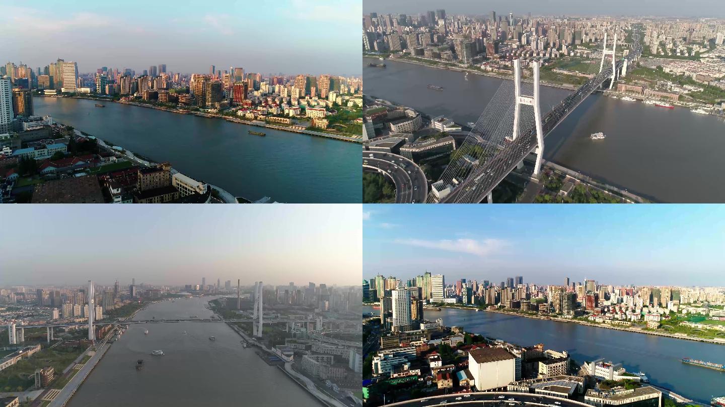 上海南浦大桥航拍柔光4K灰度