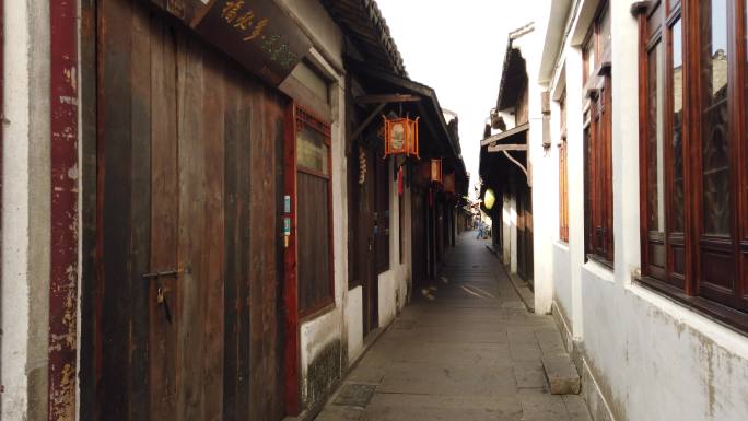 周庄的老巷子