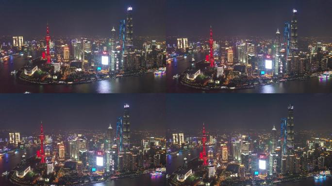 上海夜景素材4k