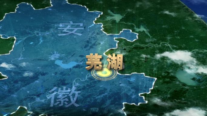 芜湖区位地图
