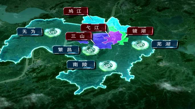 安徽芜湖区位地图