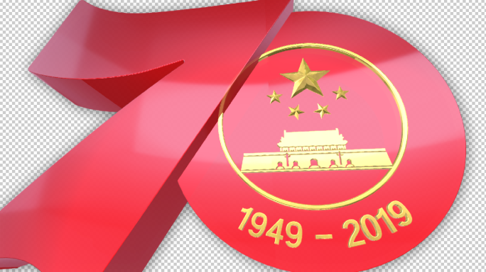 70周年logo标识角标转场过场