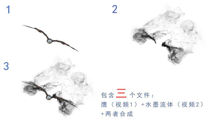 4k水墨鹰（01）-alpha通道