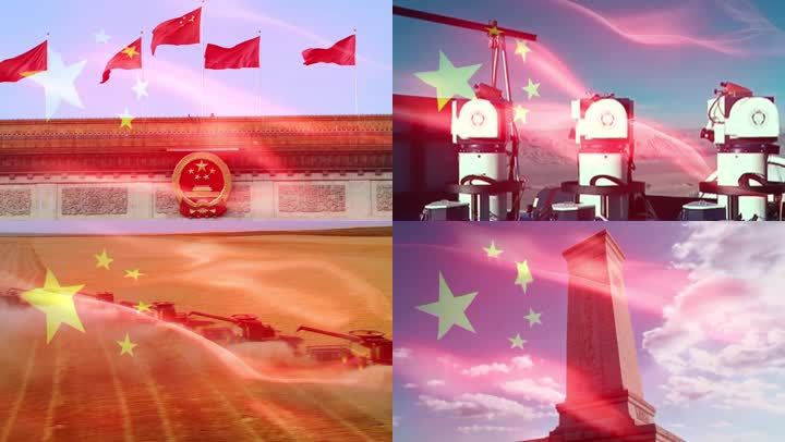 《中国中国鲜红的太阳永不落》伴奏
