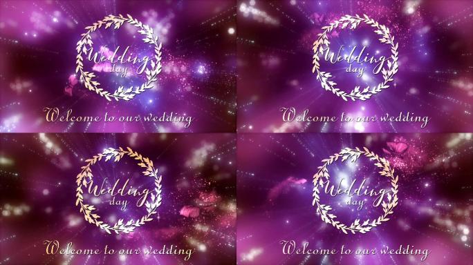 唯美浪漫紫色粒子蝴蝶婚礼logo花纹背景