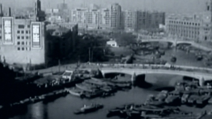 1950年3月3日广州