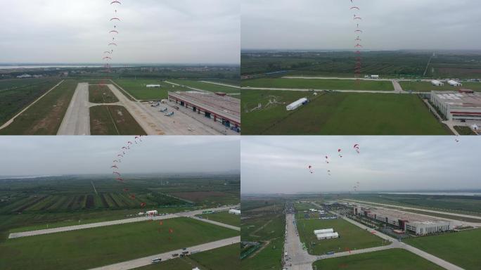 4K动力滑翔伞编队表演
