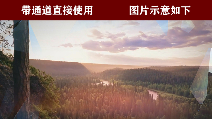 【原创】钻石水晶反光遮罩