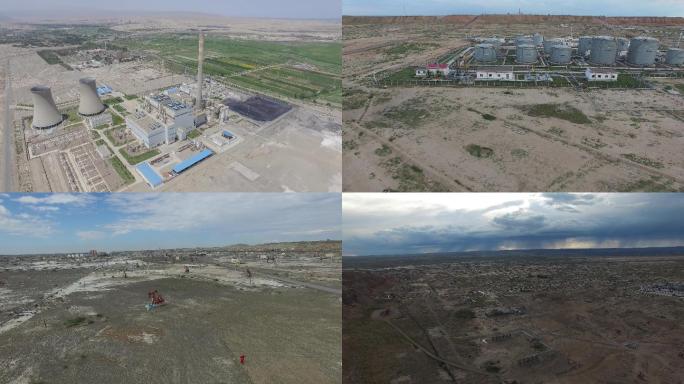 4k新疆工业风景风力发电火力发电