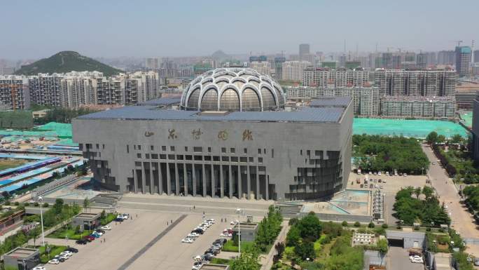 航拍山东省博物馆