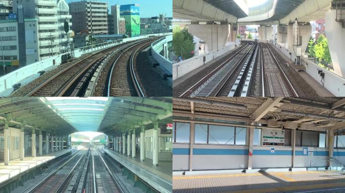 大阪地铁