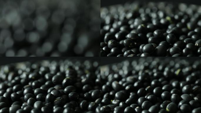黑色的豆子