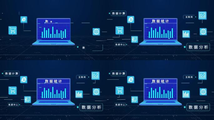 科技MG数据统计分析